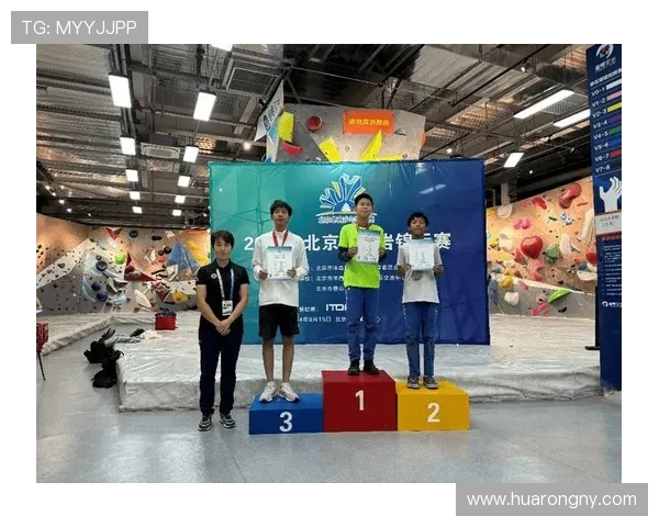 攀岩意识排行榜揭晓北京攀岩队荣获第三名佳绩引关注