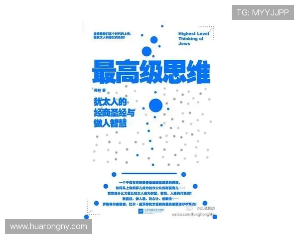 深入分析深圳飞盘队快攻战术的独特魅力与实战应用 深入分析深圳飞盘队快攻战术的独特魅力与实战应用