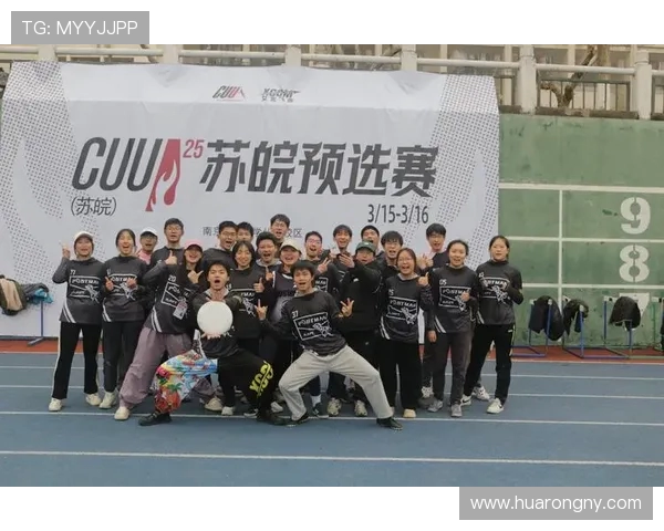 西安飞盘队意识表现的深度数据分析与战术洞察探讨 西安飞盘队意识表现的深度数据分析与战术洞察探讨