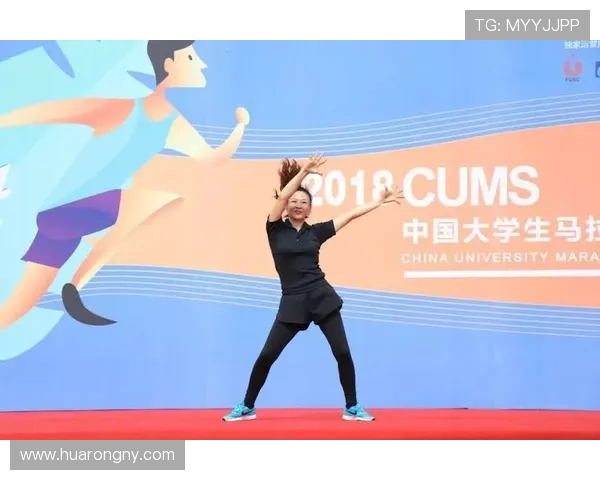 重庆城市马拉松街舞队个人能力表现精彩点评与分析