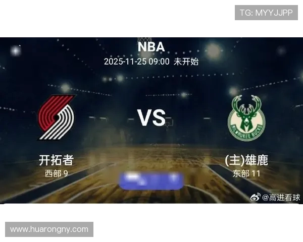 NBA雄鹿对掘金比赛前瞻分析及胜负预测探讨