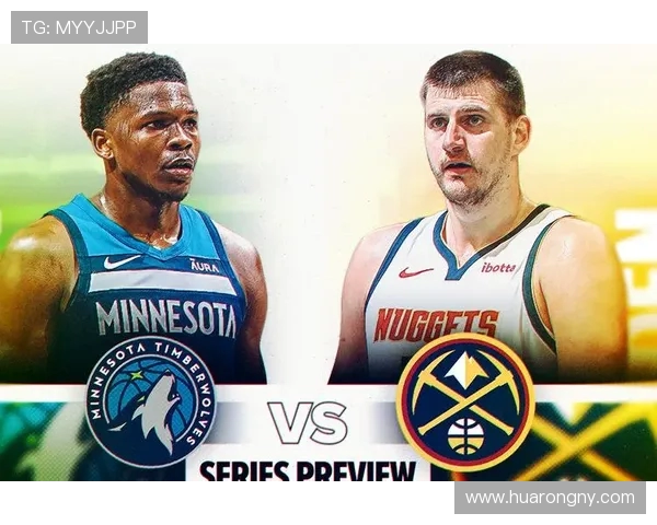 奇才与森林狼对决前瞻分析及比赛结果预测探讨