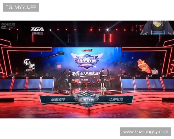 巨人队与喷射机精彩对决直播全程回顾与分析