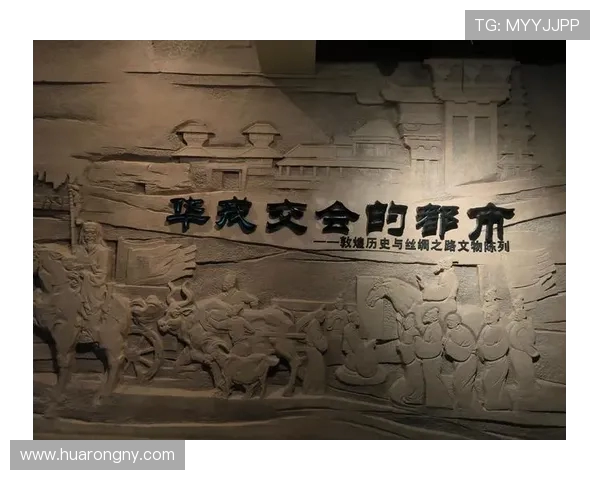 袁堂文：探索历史与文化交融的智慧之旅与现代启示