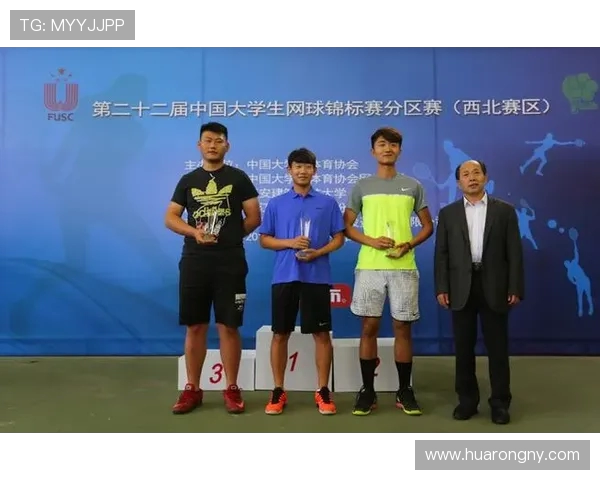 重庆网球队在全国锦标赛积分榜上以65分稳居第一名展现强劲实力