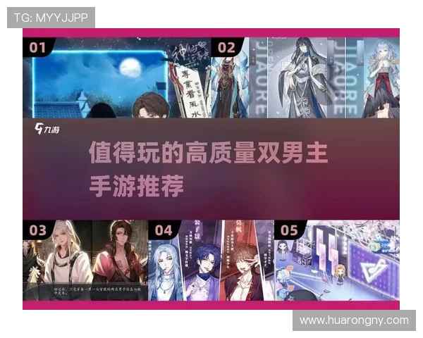 TES的崛起之路：从默默无闻到DOTA2赛场的闪耀明星