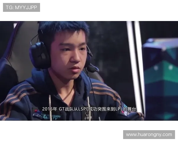 RNG战队的崛起之路:从默默无闻到电竞巅峰的奋斗历程 RNG战队的崛起之路:从默默无闻到电竞巅峰的奋斗历程