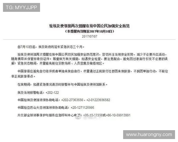 从零起步掌握街舞耐力训练技巧与实用建议全方位指南