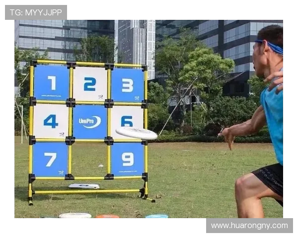 周伟独家分享飞盘技巧与心得体会助你提升飞盘水平与乐趣