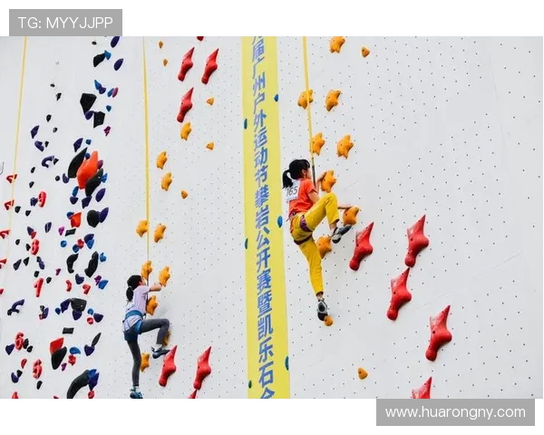 广州攀岩队中路突破新策略助力攀岩运动发展与提升