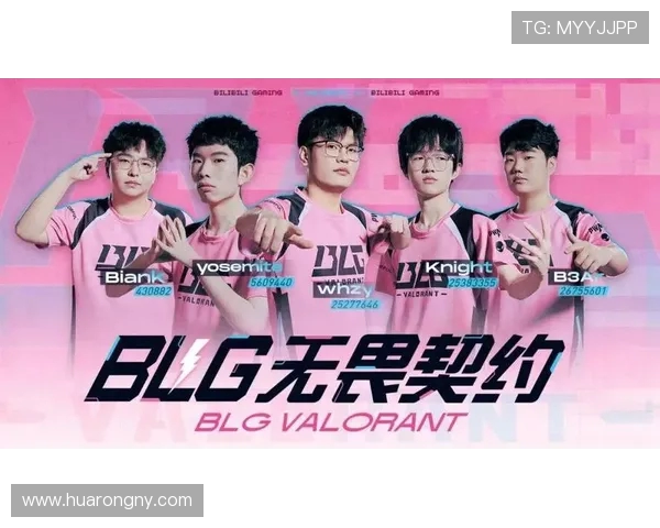 洲际赛分析：BLG战队技术表现的亮点与不足之处探讨