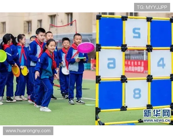 深圳飞盘队与上海飞盘队赛后心理素质分析与反思